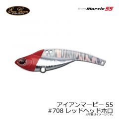 アイアンマービー55 #707 チャートフラッシュ
