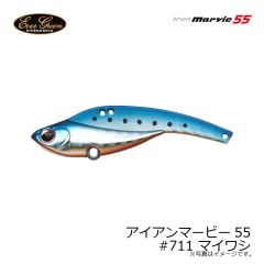 アイアンマービー55 #707 チャートフラッシュ
