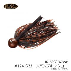 IRジグ 5/16oz #132 ブラックブルーティップ

