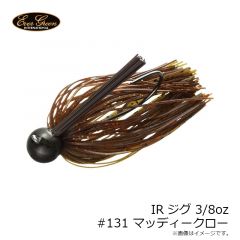 IRジグ 5/16oz #132 ブラックブルーティップ

