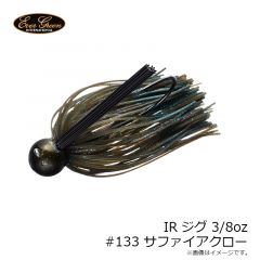 IRジグ 5/16oz #132 ブラックブルーティップ
