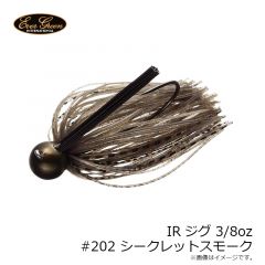 IRジグ 5/16oz #132 ブラックブルーティップ
