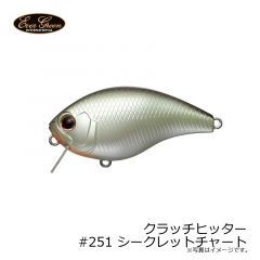 エバーグリーン　クラッチヒッター #251 シークレットチャート