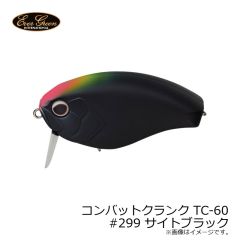 エバーグリーン　コンバットクランク TC-60　#235 サイトフラッシュ