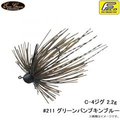 エバーグリーン 　C-4ジグ 1.3g #211 グリーンパンプキンブルー