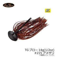 エバーグリーン　TGブロー 14g　#215 アメザリ