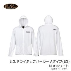 エバーグリーン　E.G.ドライジップパーカー Aタイプ(EG) M #ホワイト