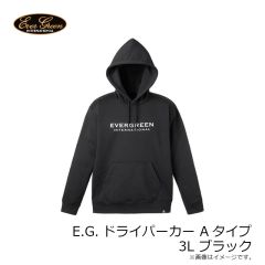 ハイドアップ スライドスコーンジグ3.5g #002 ダークシナモン