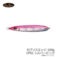 TGタイドマスター 流技 00 G1247
