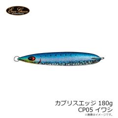 カプリスエッジ 100g CP01 シルバーピンク
