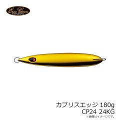 カプリスエッジ 100g CP01 シルバーピンク

