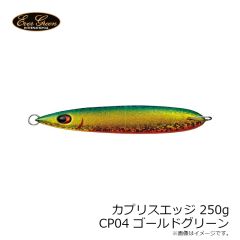 カプリスエッジ 100g CP01 シルバーピンク
