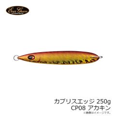 カプリスエッジ 100g CP01 シルバーピンク
