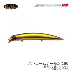 エバーグリーン　ストリームデーモン 180　#766 キンクロ