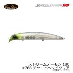 エバーグリーン　ストリームデーモン 180　#768 チャートヘッドクリア