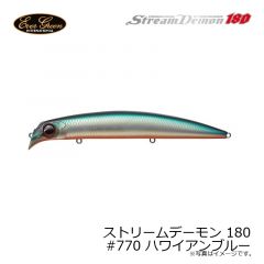 エバーグリーン　ストリームデーモン 180　#770 ハワイアンブルー