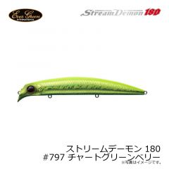 エバーグリーン　ストリームデーモン 180　#797 チャートグリーンベリー