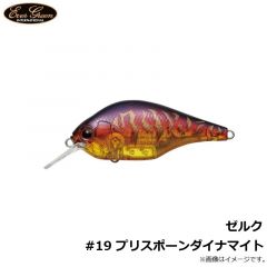 エバーグリーン　フラットフォース　#365 ギザードシャッド