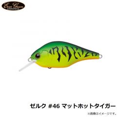 エバーグリーン　ゼルク Zeruch　#28 ブルーバックチャート