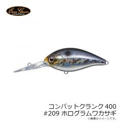 コンバットクランク400 #N602 ビッグバイトチャートN
