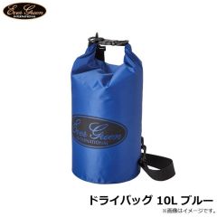 エバーグリーン　ドライバッグ 10L ブルー