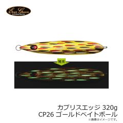 カプリスエッジ 100g CP01 シルバーピンク

