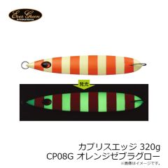 カプリスエッジ 100g CP01 シルバーピンク
