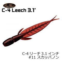 エバーグリーン　C-4 リーチ 3.1インチ　 ( C-4 Leech 3.1 )　#11 スカッパノン