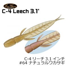 エバーグリーン　C-4 リーチ 3.1インチ　 ( C-4 Leech 3.1 )　#64 ナチュラルワカサギ