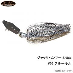 エバーグリーン    ジャックハンマー 3/8oz　#07 ブルーギル