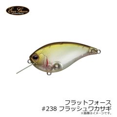 エバーグリーン　フラットフォース　#223 スピードクロー