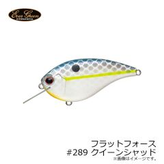 エバーグリーン　フラットフォース　#272 キングシャッド