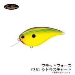 エバーグリーン　フラットフォース　#289 クイーンシャッド