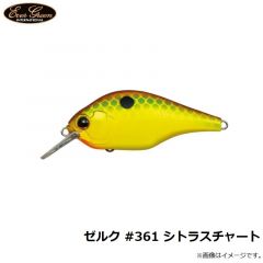 エバーグリーン　ゼルク Zeruch　#82 ブリーディングレッドクロー