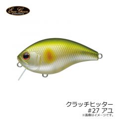 エバーグリーン　クラッチヒッター　#357 シークレットクロー