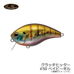 エバーグリーン　クラッチヒッター　#27 アユ