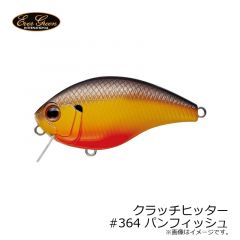 エバーグリーン　クラッチヒッター　#273 マットブラッククロー
