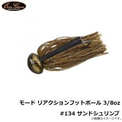 モード リアクションフットボール 3/8oz #126 モリゾープラム
