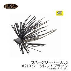 エバーグリーン　カバークリーパー 3.5g　#203 コザリ