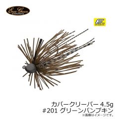 エバーグリーン　カバークリーパー 4.5g　#105 クローフィッシュ