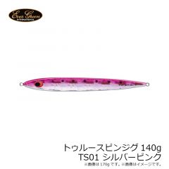 エバーグリーン　トゥルースピンジグ140g TS01 シルバーピンク