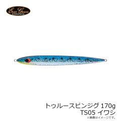 エバーグリーン　トゥルースピンジグ140g TS27 シルバー/ゴールド