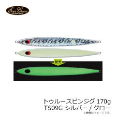 エバーグリーン　トゥルースピンジグ140g TS27 シルバー/ゴールド