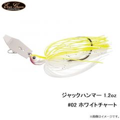 ジャックハンマー 1.2oz　#01 アユ
