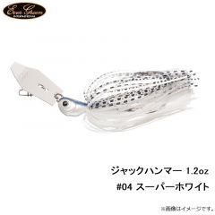 ジャックハンマー 1.2oz　#01 アユ
