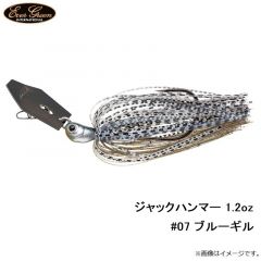 ジャックハンマー 1.2oz　#01 アユ
