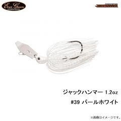 ジャックハンマー 1.2oz　#01 アユ
