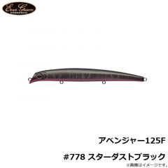 エバーグリーン　アベンジャー125F #778 スターダストブラック