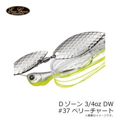 エバーグリーン　Dゾーン 3/4oz DW #37 ベリーチャート