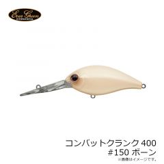 コンバットクランク400 #N602 ビッグバイトチャートN
